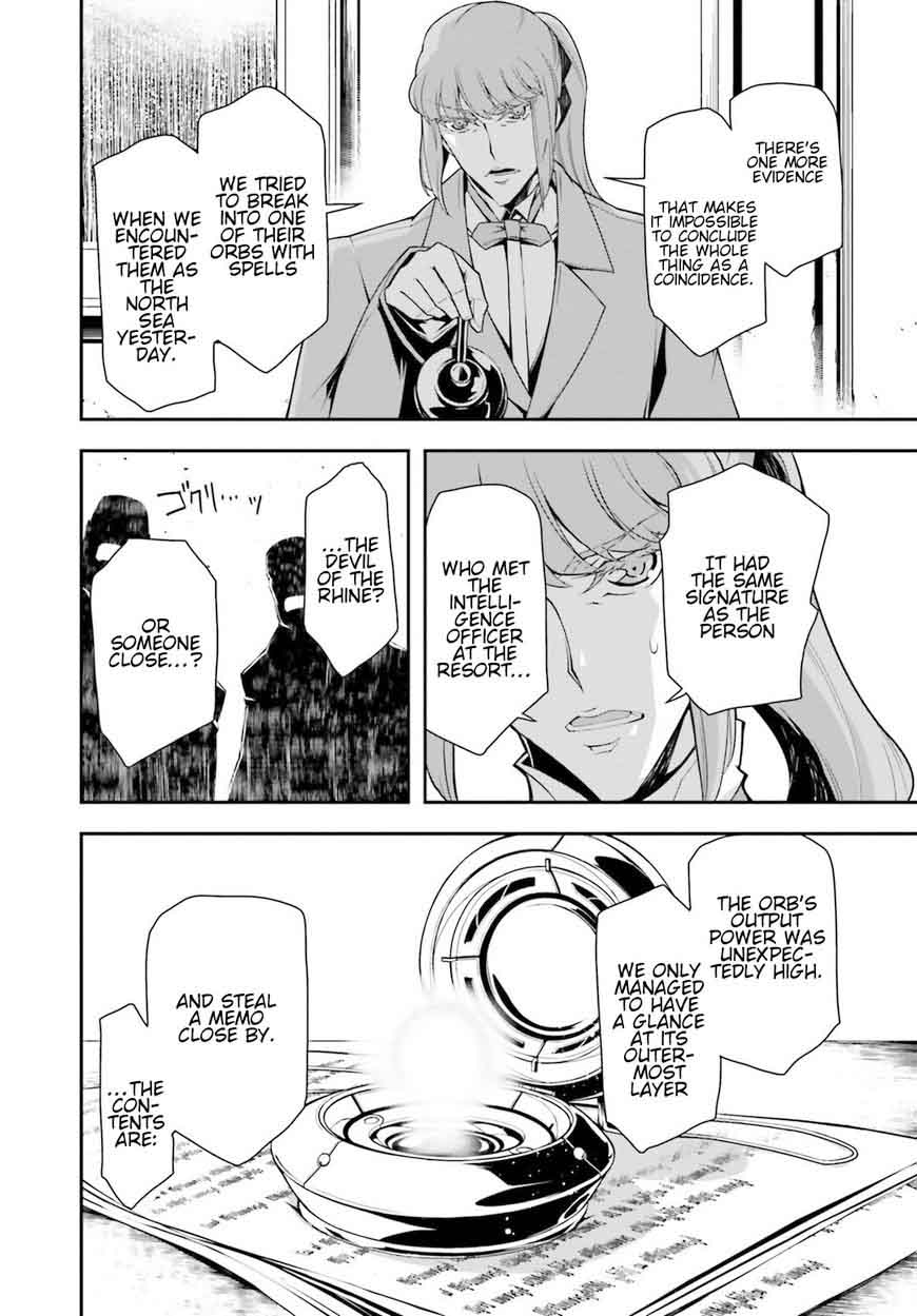 Youjo Senki 26 83