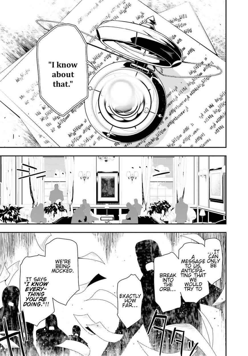 Youjo Senki 26 84