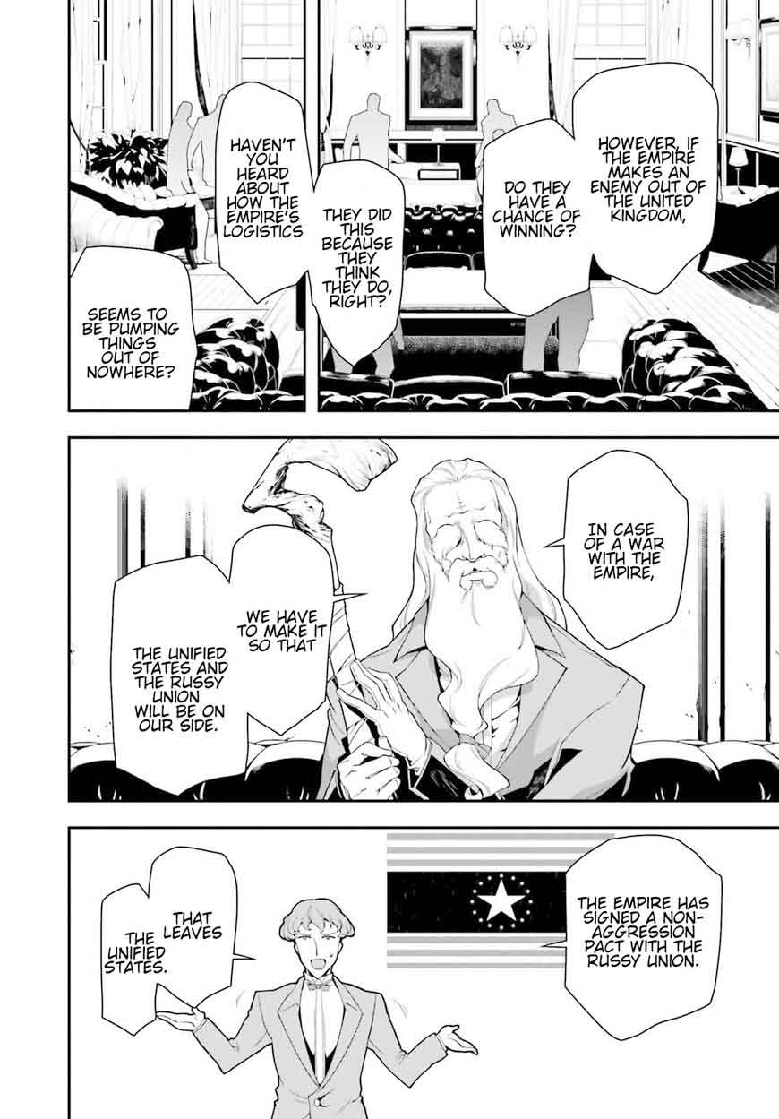 Youjo Senki 26 85