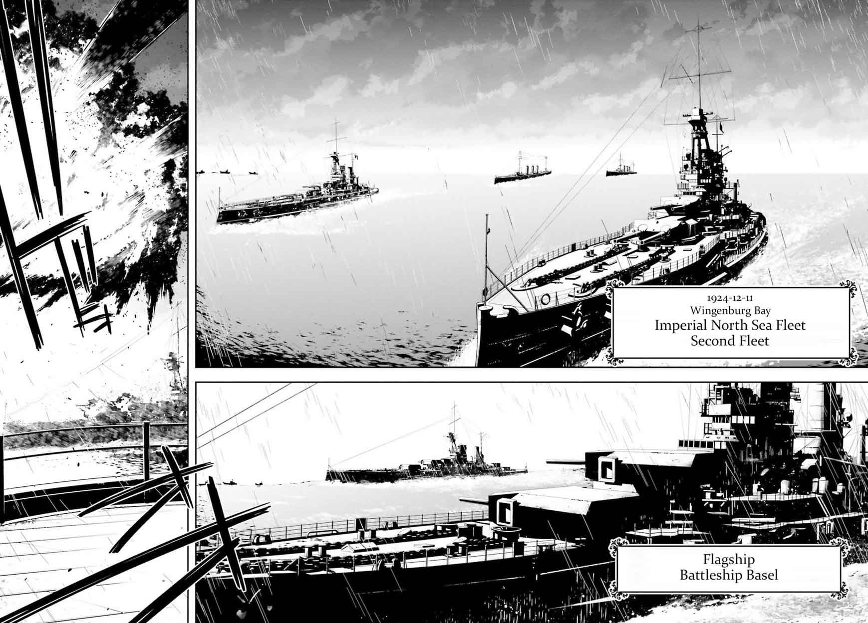 Youjo Senki 27 1