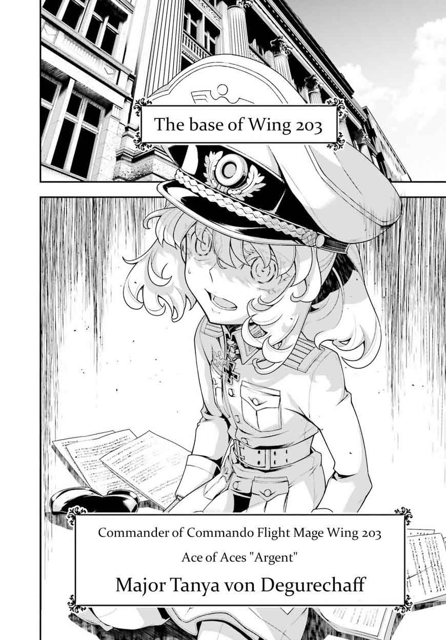 Youjo Senki 27 16