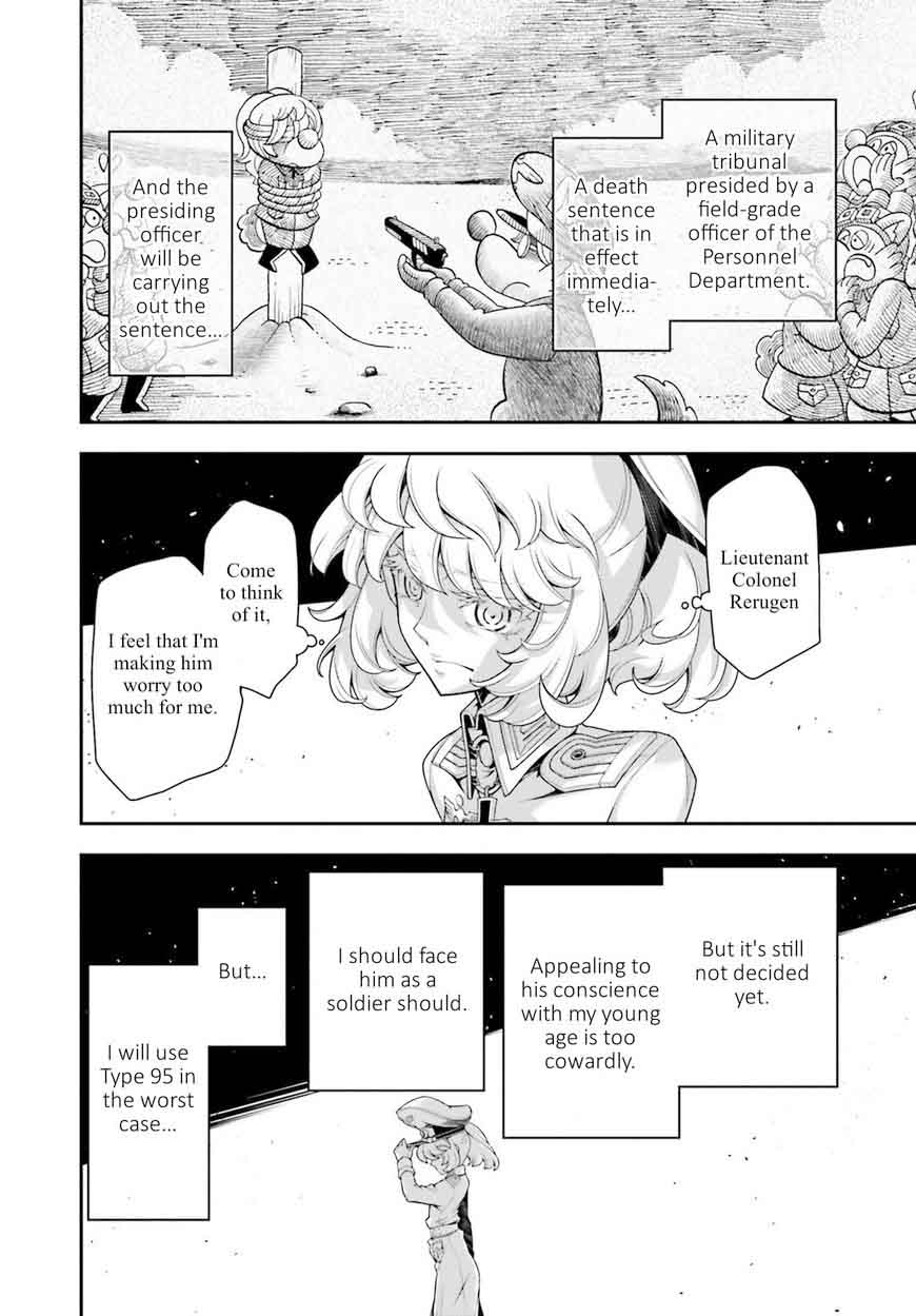 Youjo Senki 27 22