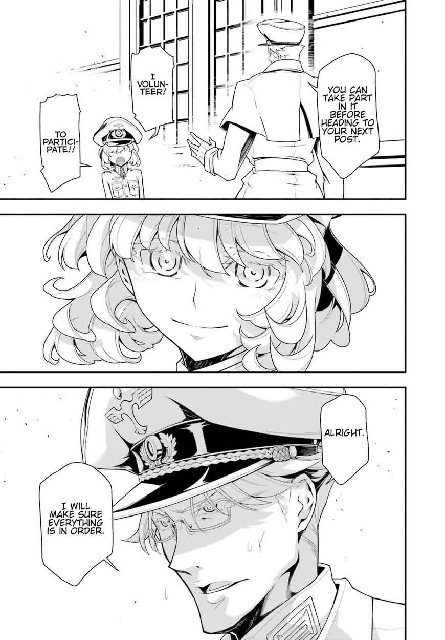 Youjo Senki 27 47