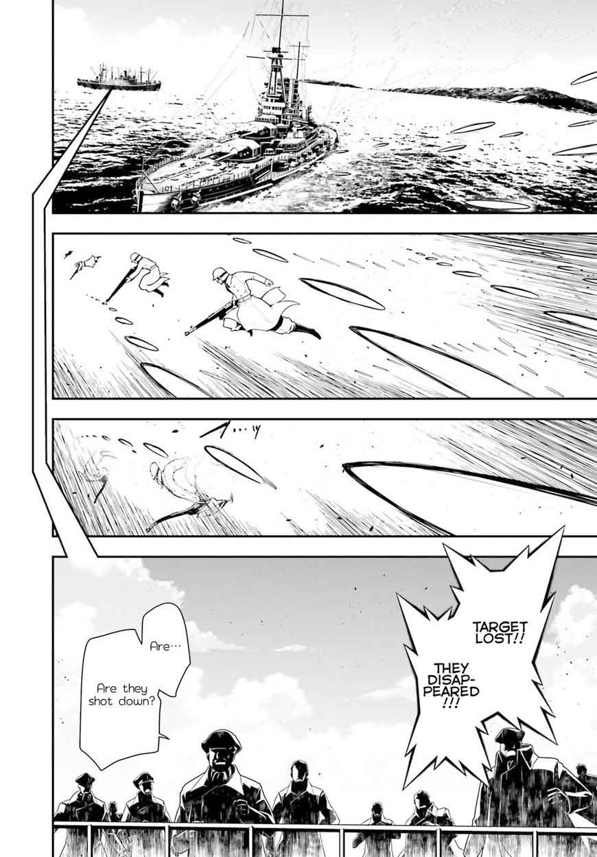 Youjo Senki 27 59