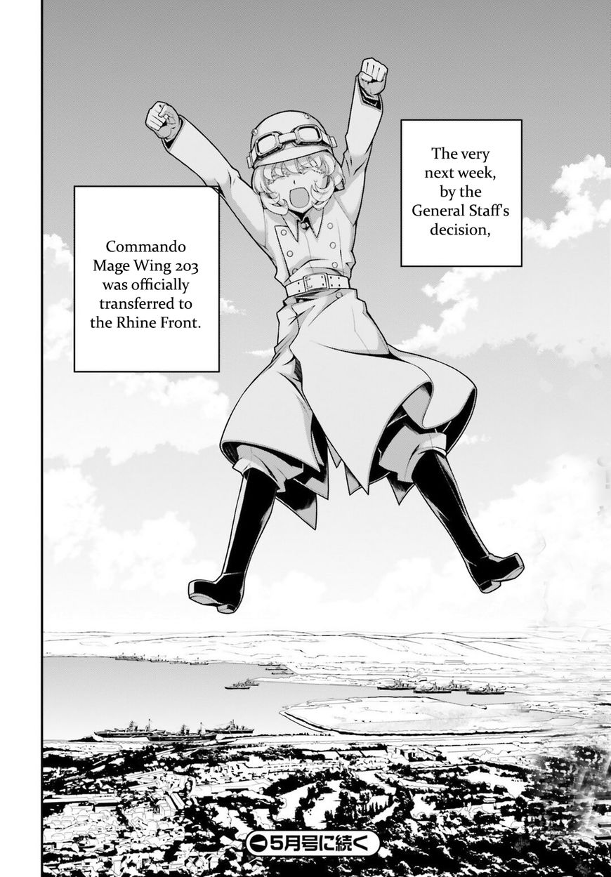 Youjo Senki 28 16