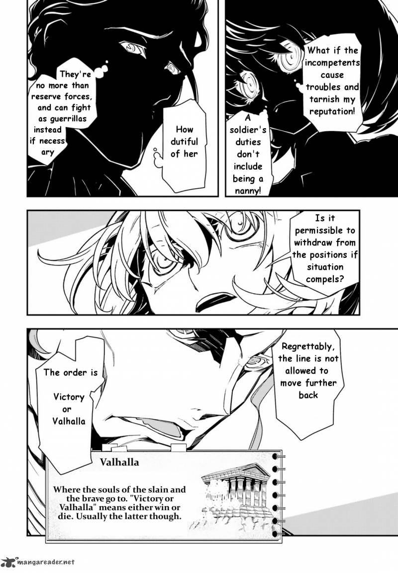 Youjo Senki 3 25