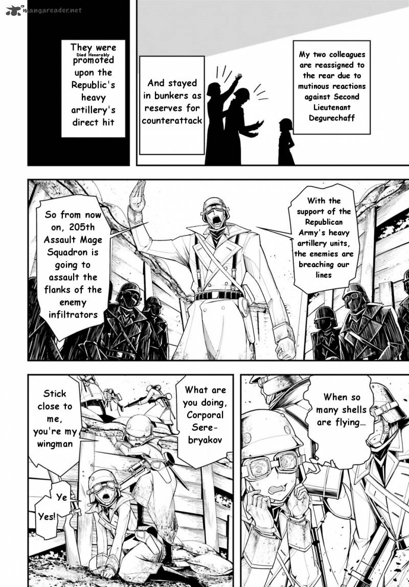Youjo Senki 3 46