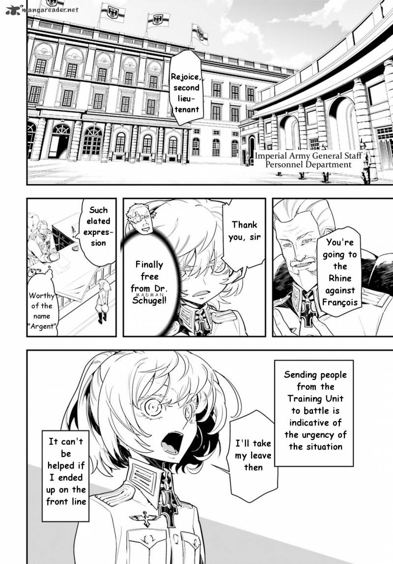 Youjo Senki 3 6