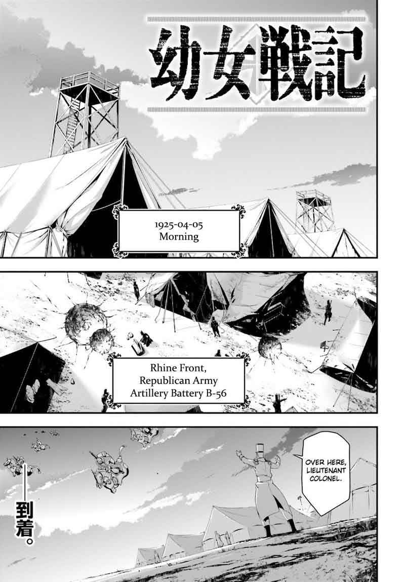 Youjo Senki 30 1