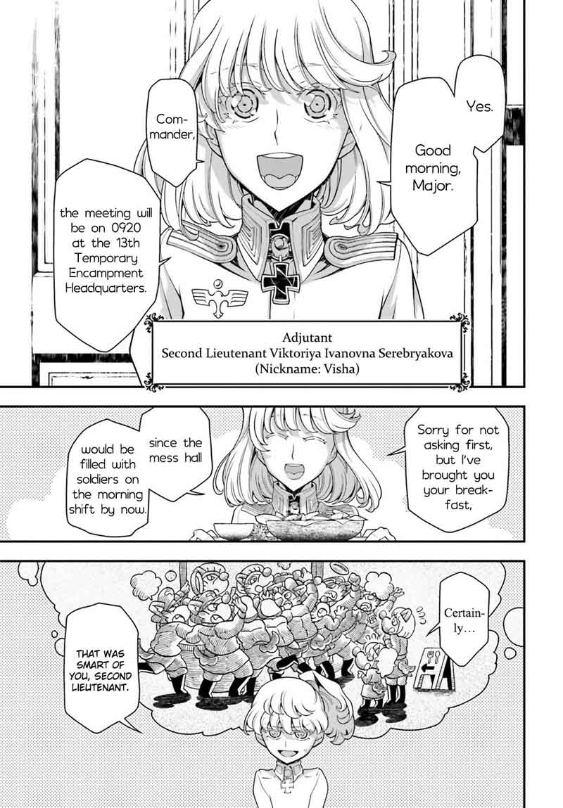 Youjo Senki 30 17