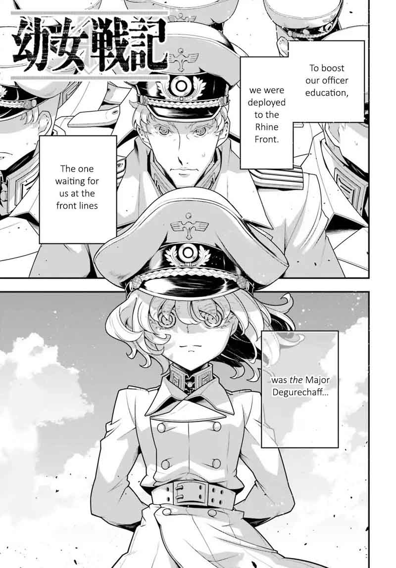 Youjo Senki 31 1