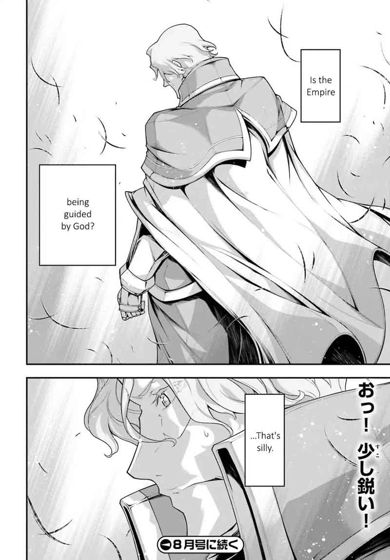 Youjo Senki 31 66
