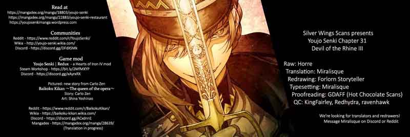 Youjo Senki 31 67