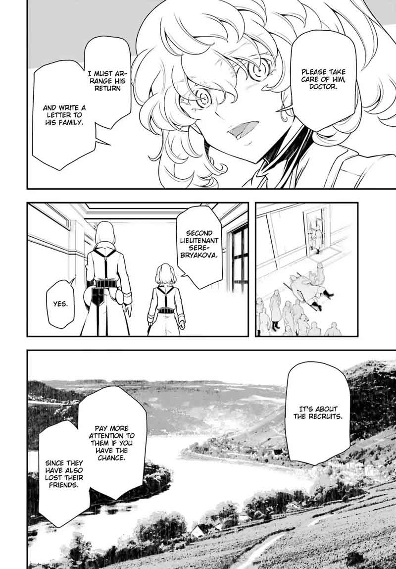 Youjo Senki 32 28