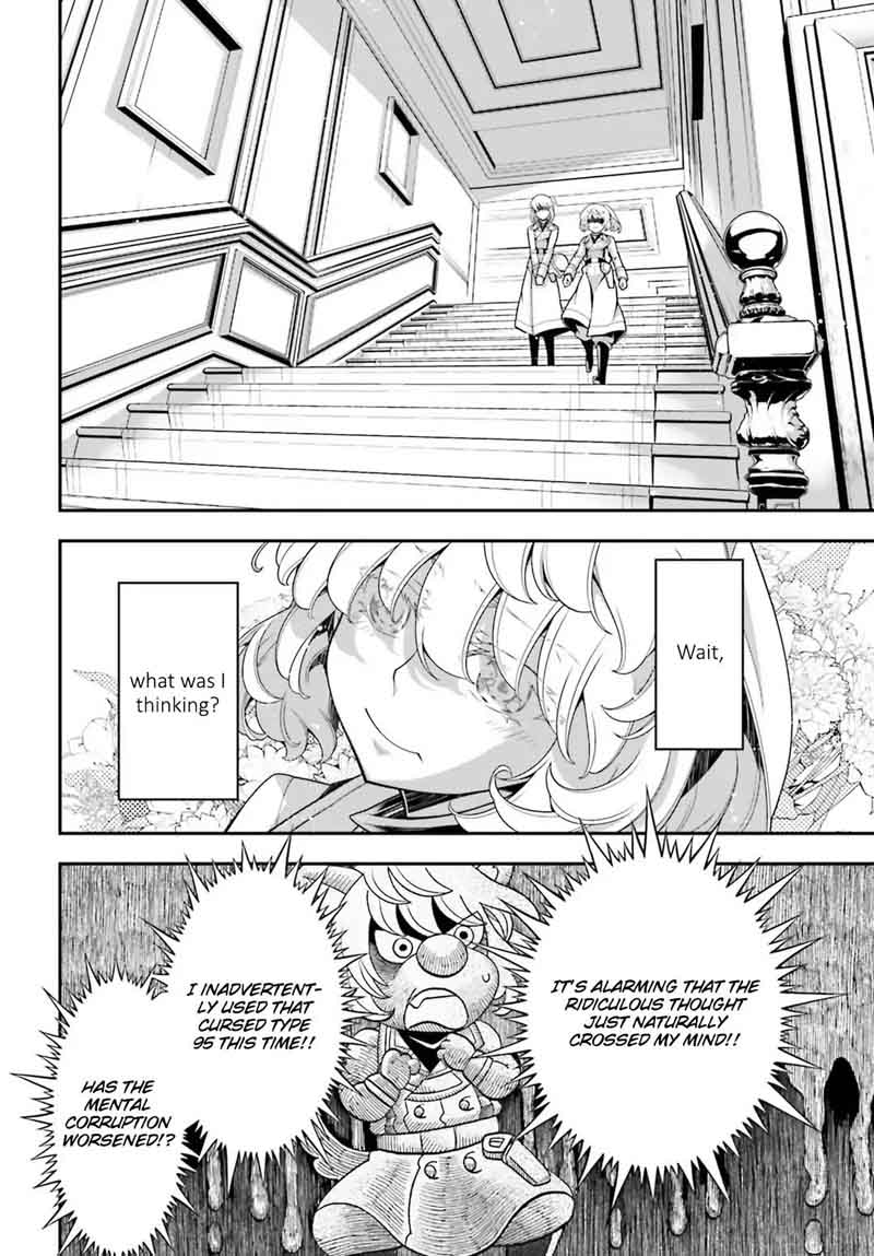 Youjo Senki 32 32