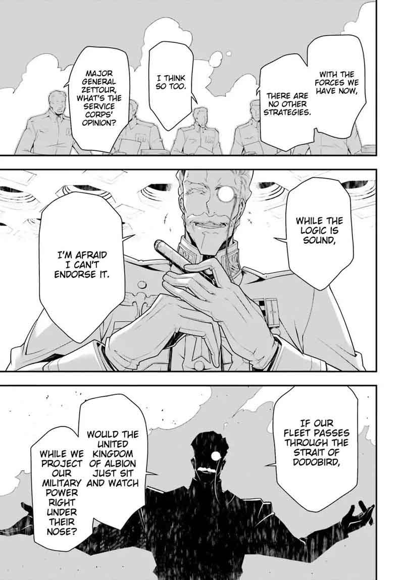 Youjo Senki 33 12