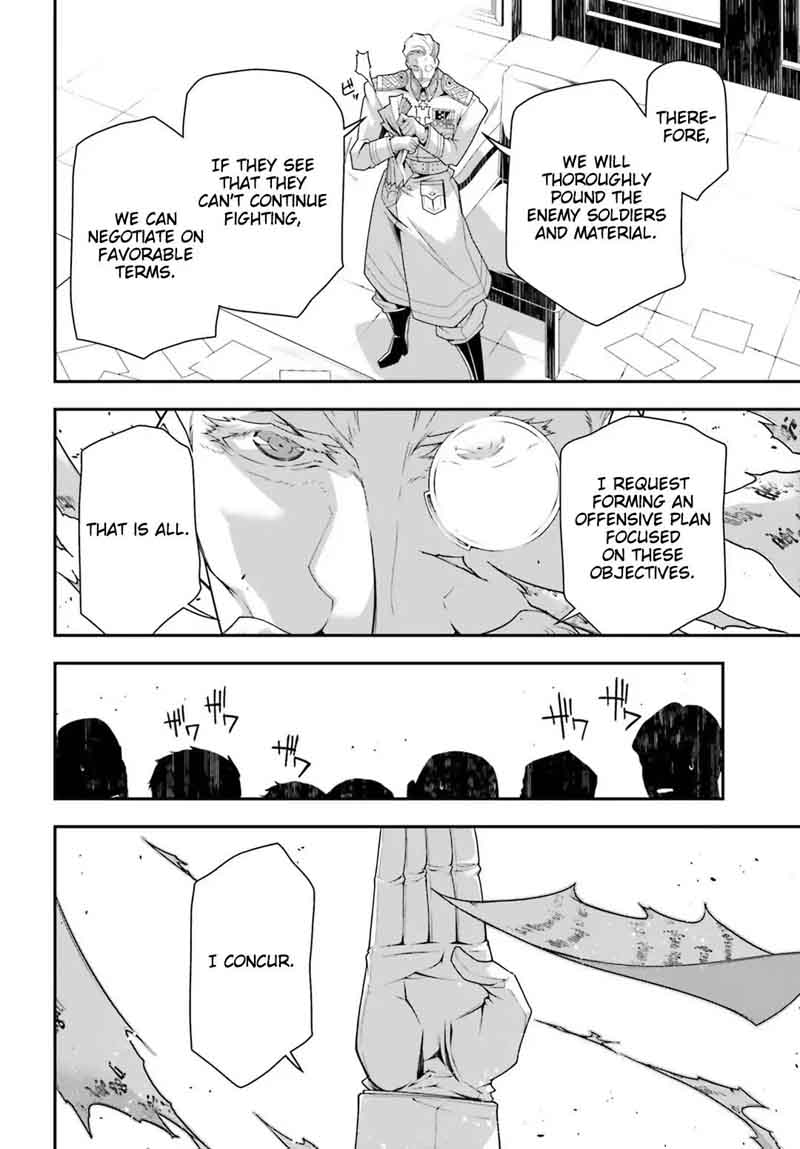Youjo Senki 33 27