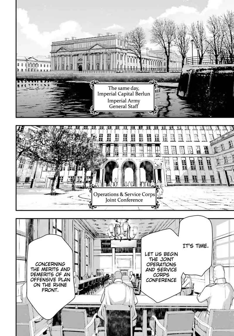 Youjo Senki 33 7