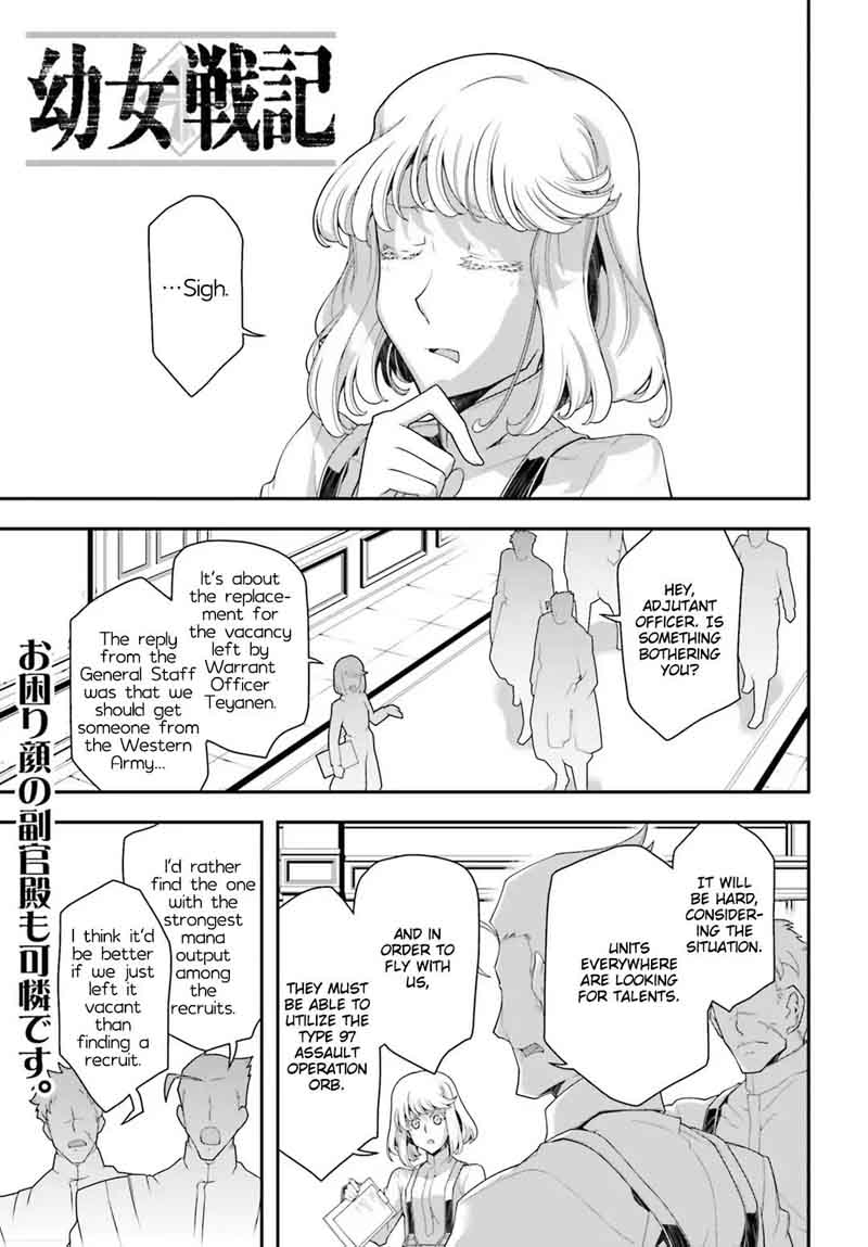 Youjo Senki 34 2