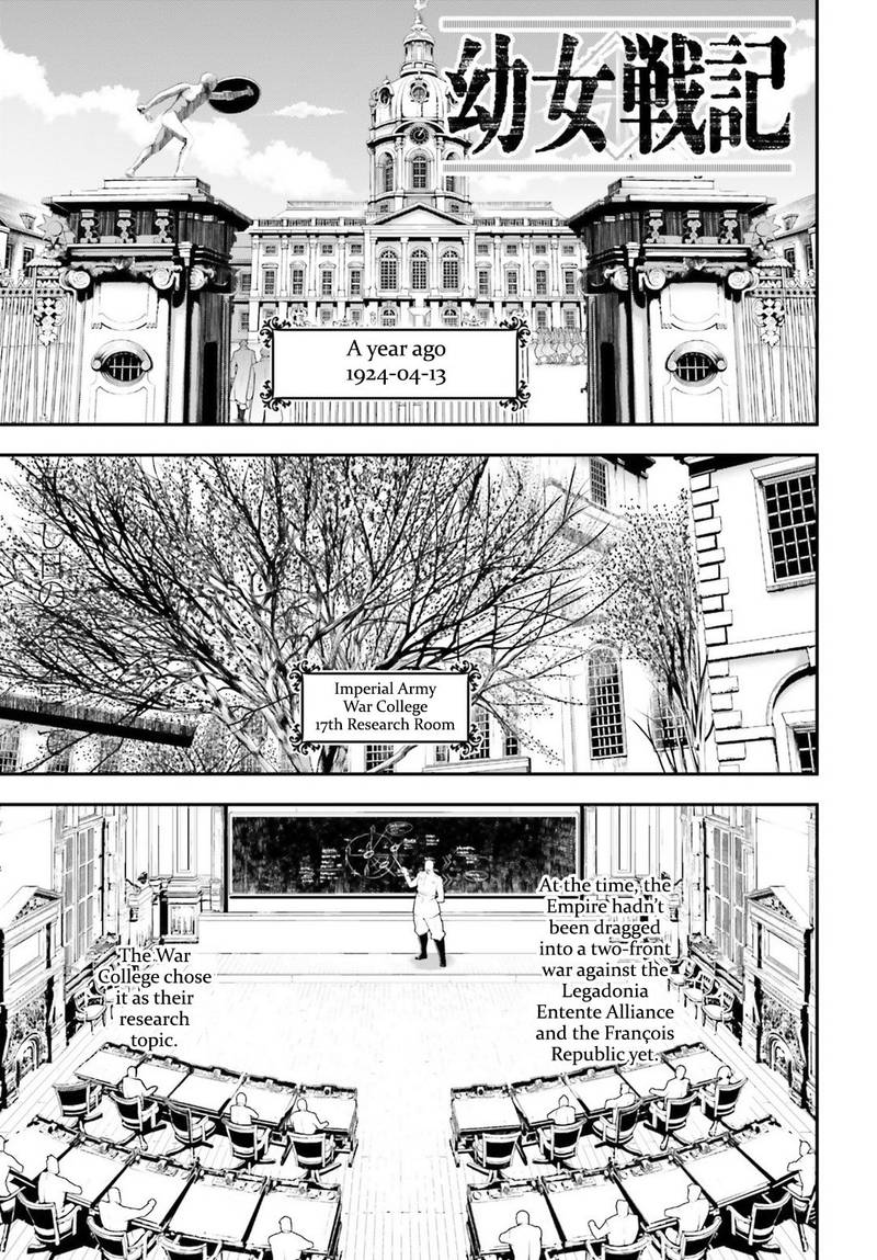 Youjo Senki 35 1