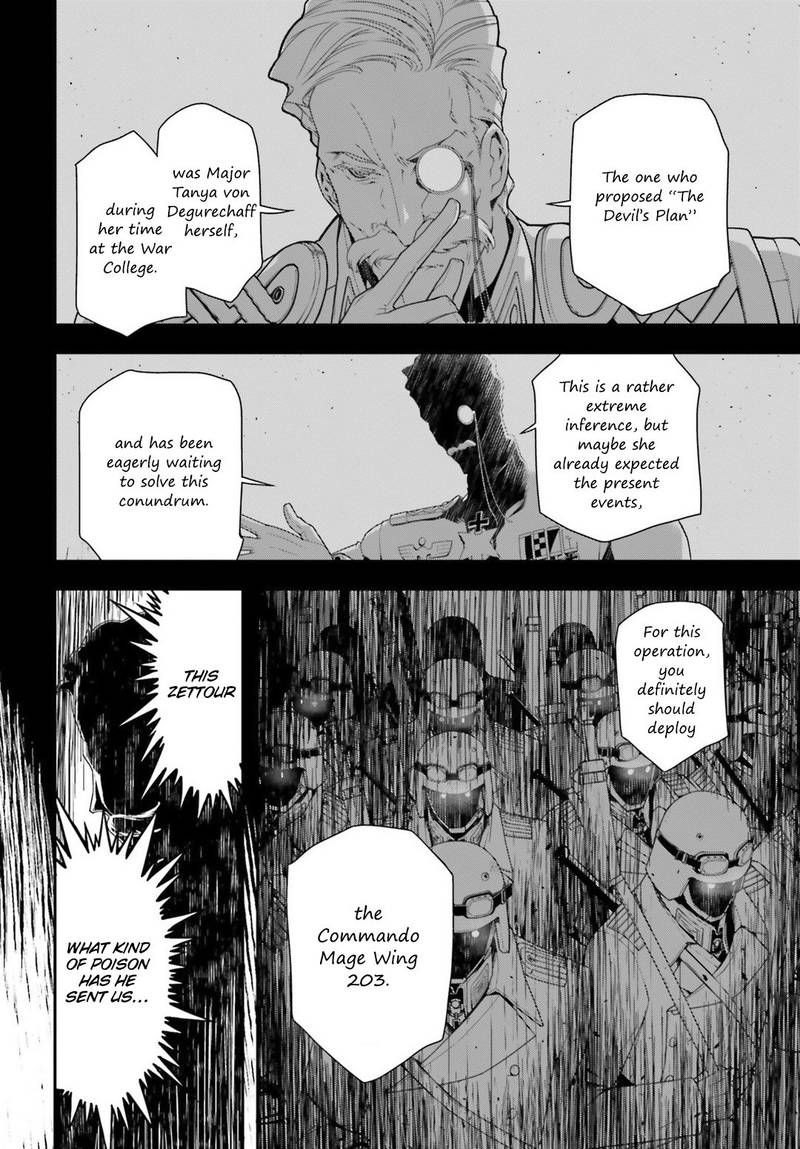 Youjo Senki 35 33