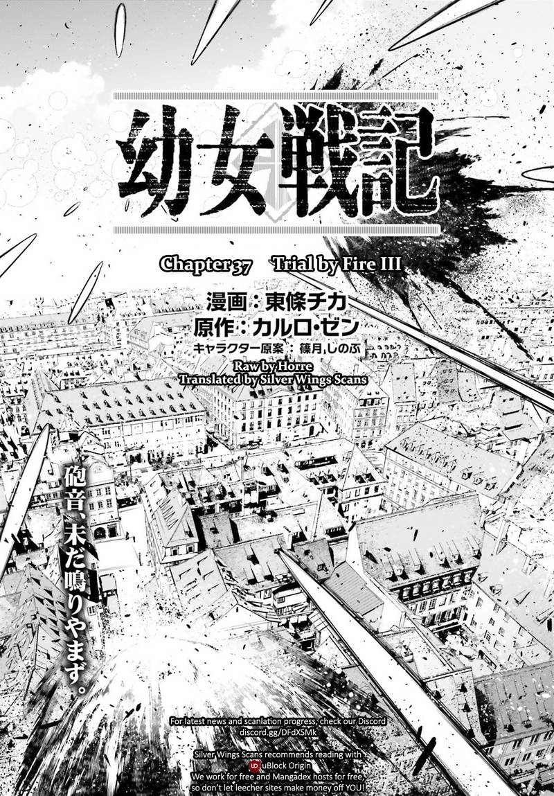 Youjo Senki 37 1