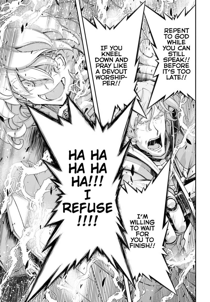 Youjo Senki 37 18
