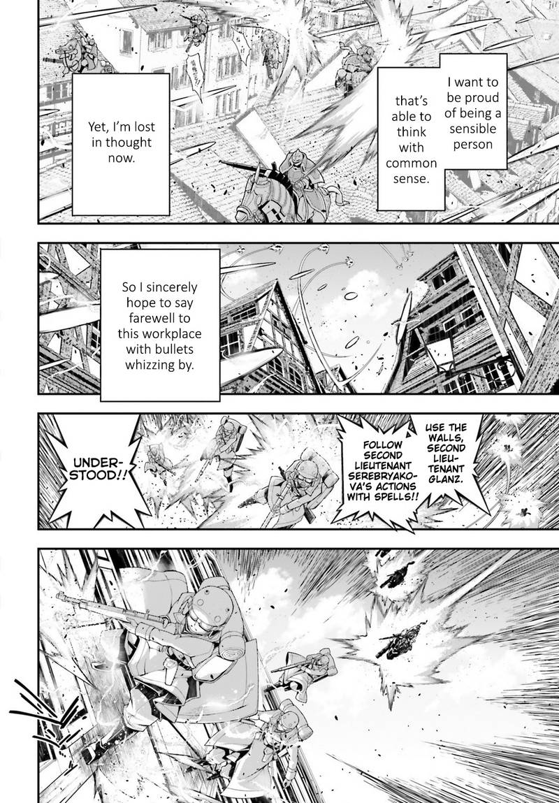 Youjo Senki 37 4