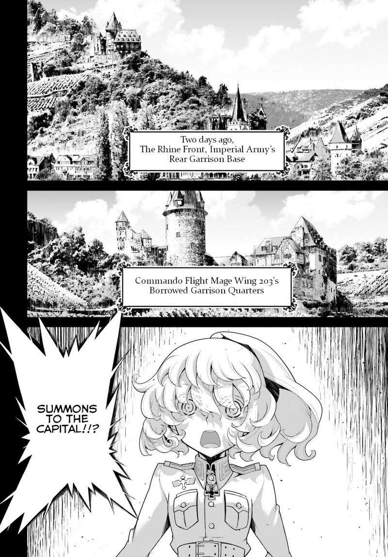 Youjo Senki 39 27