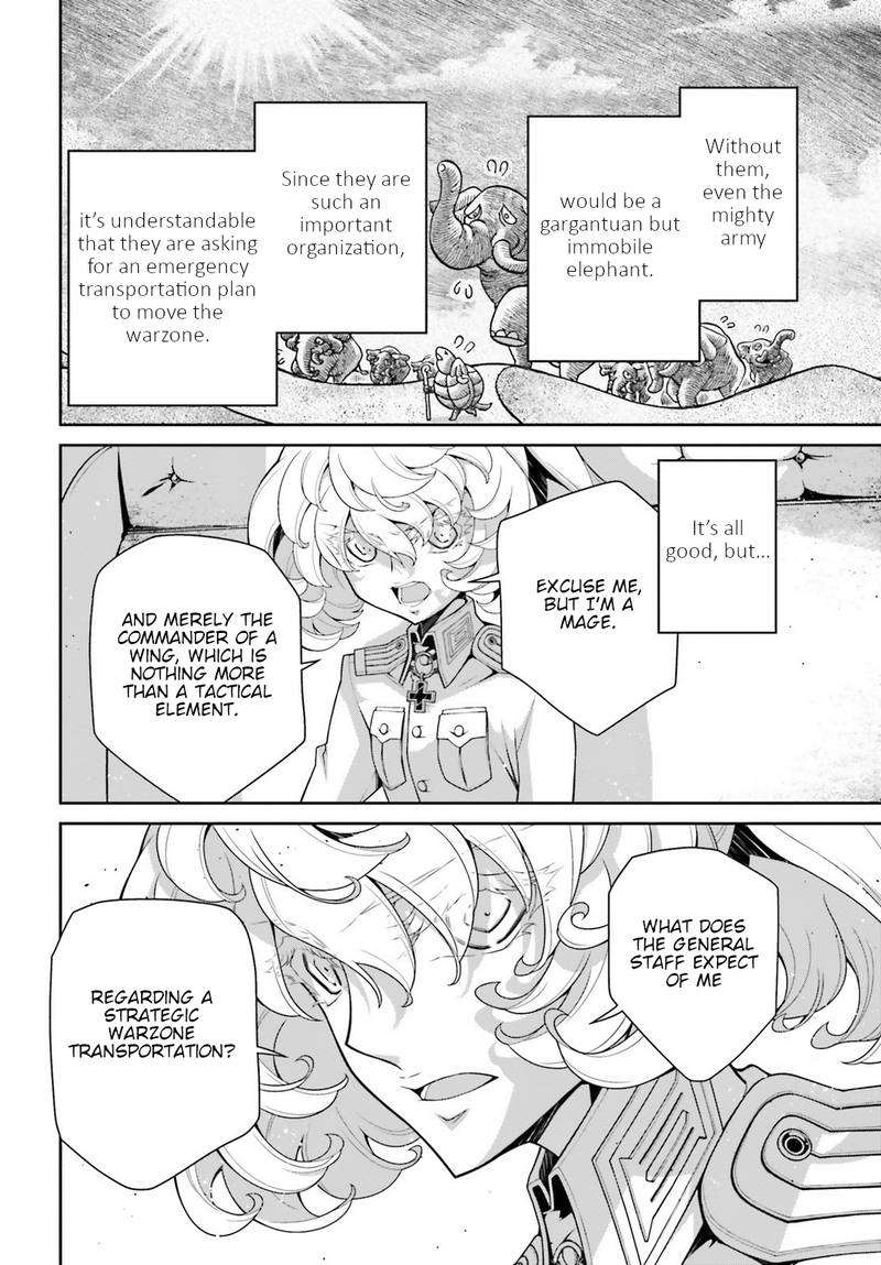 Youjo Senki 39 39