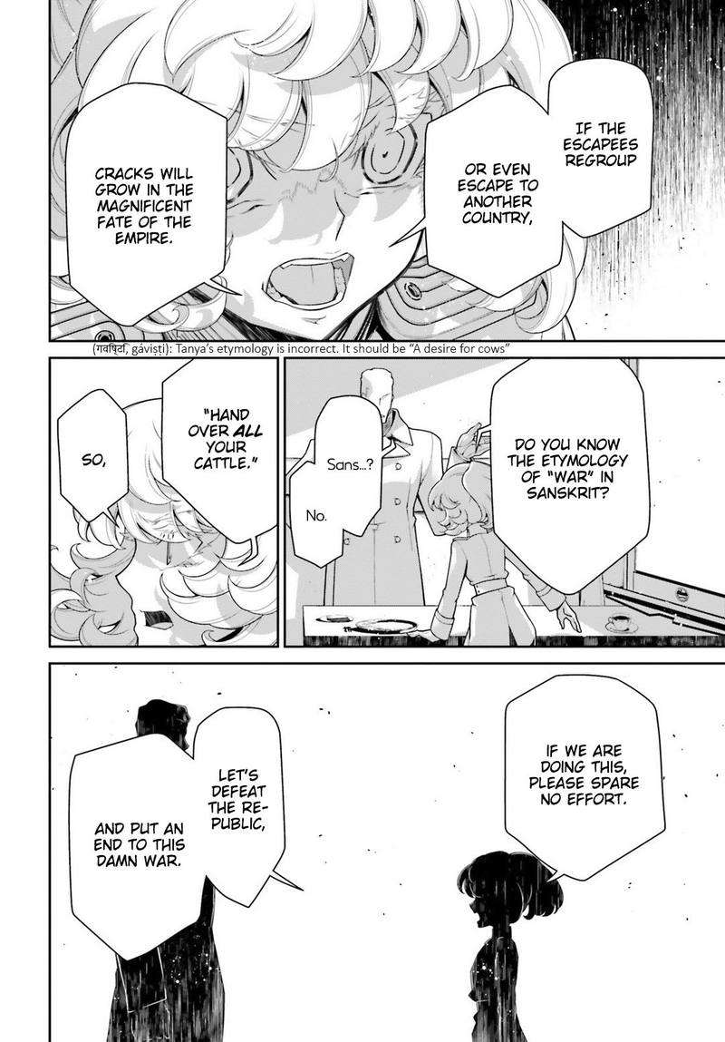Youjo Senki 39 61