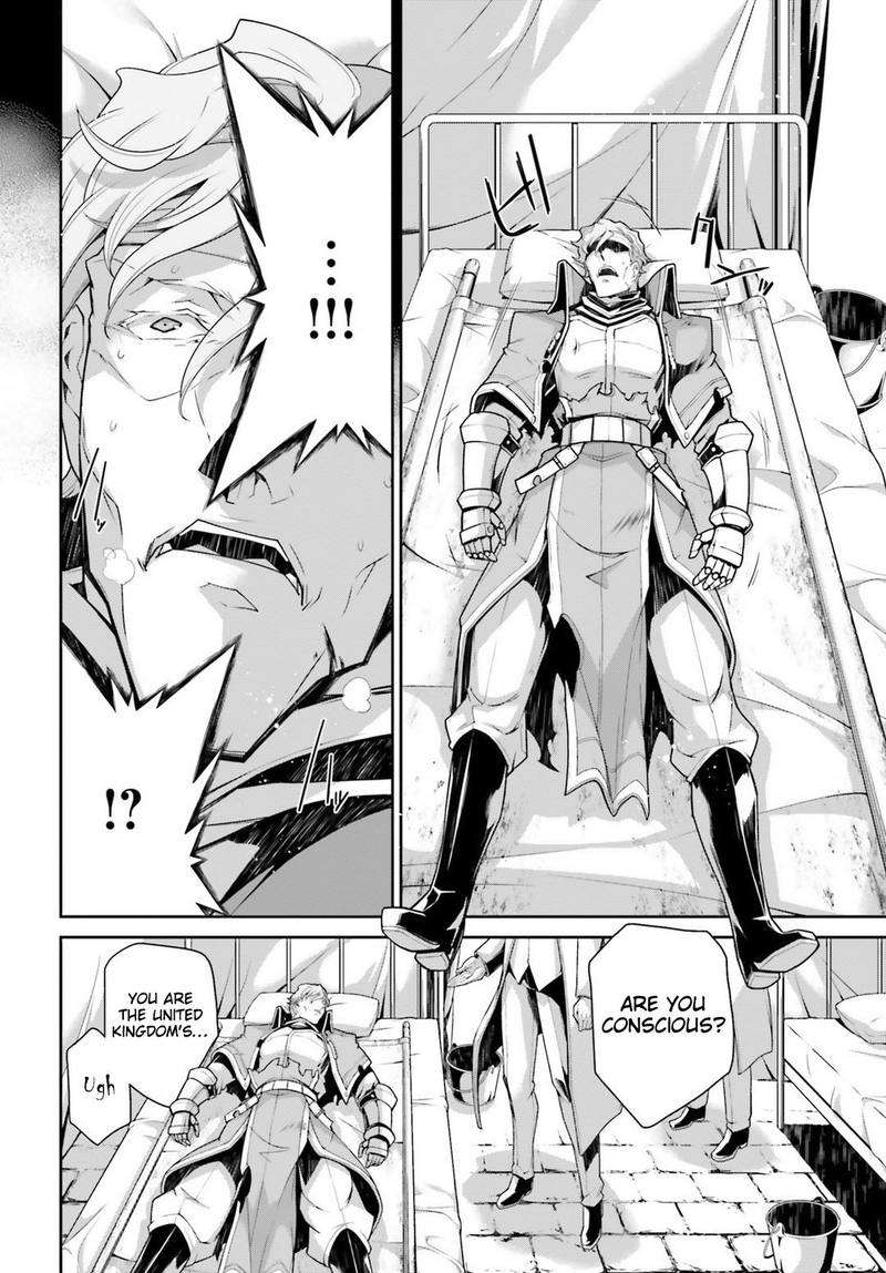 Youjo Senki 39 8