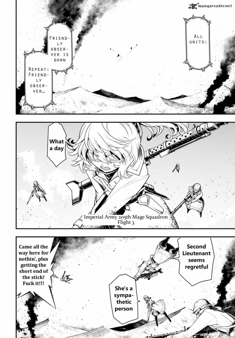 Youjo Senki 4 12