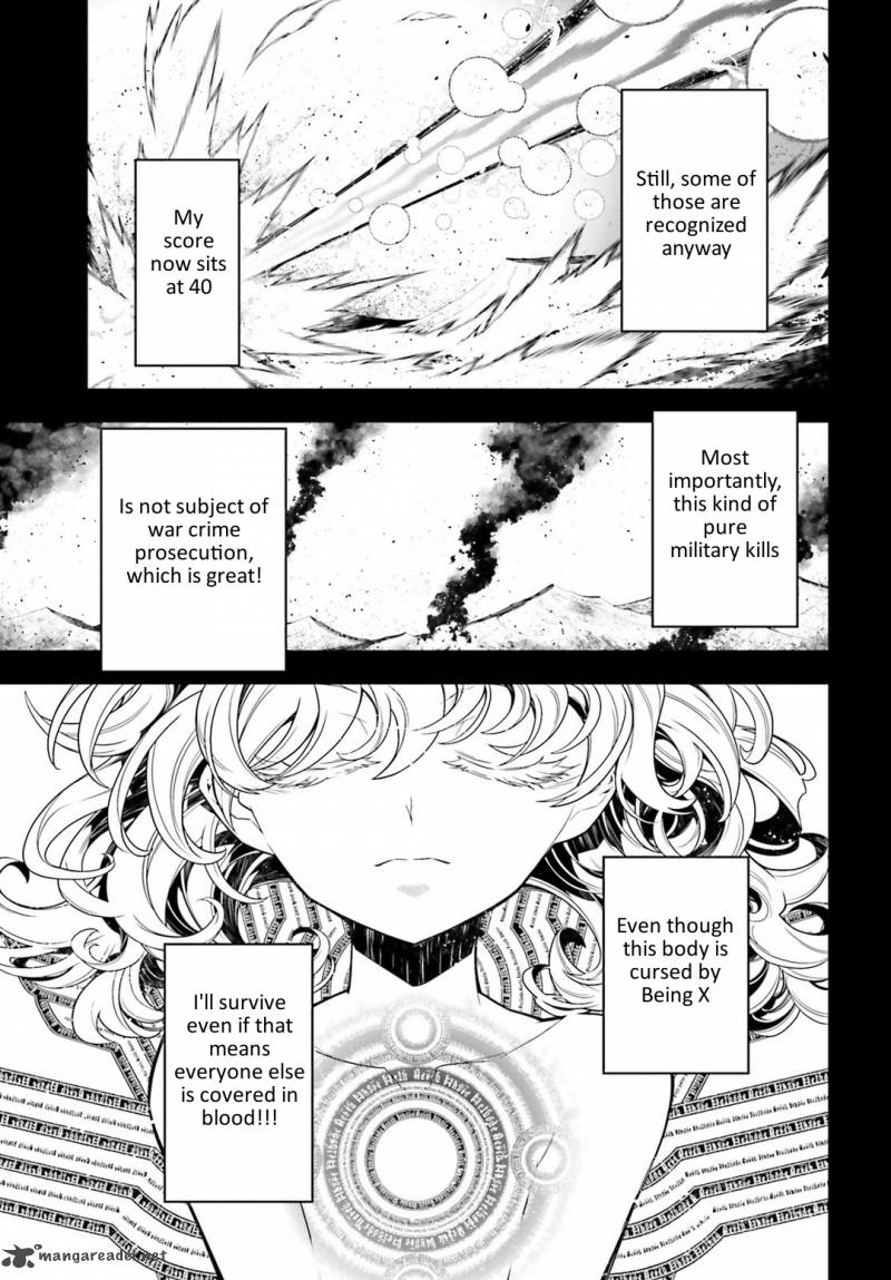 Youjo Senki 4 17