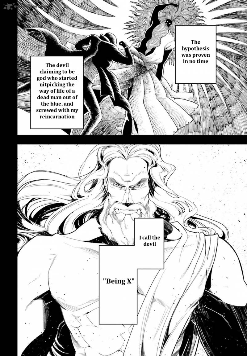 Youjo Senki 4 2