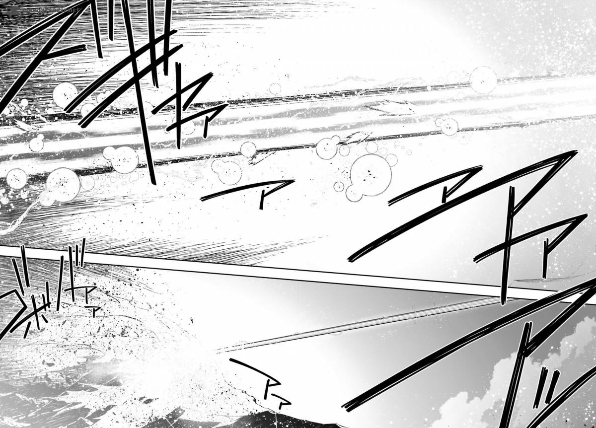 Youjo Senki 4 23