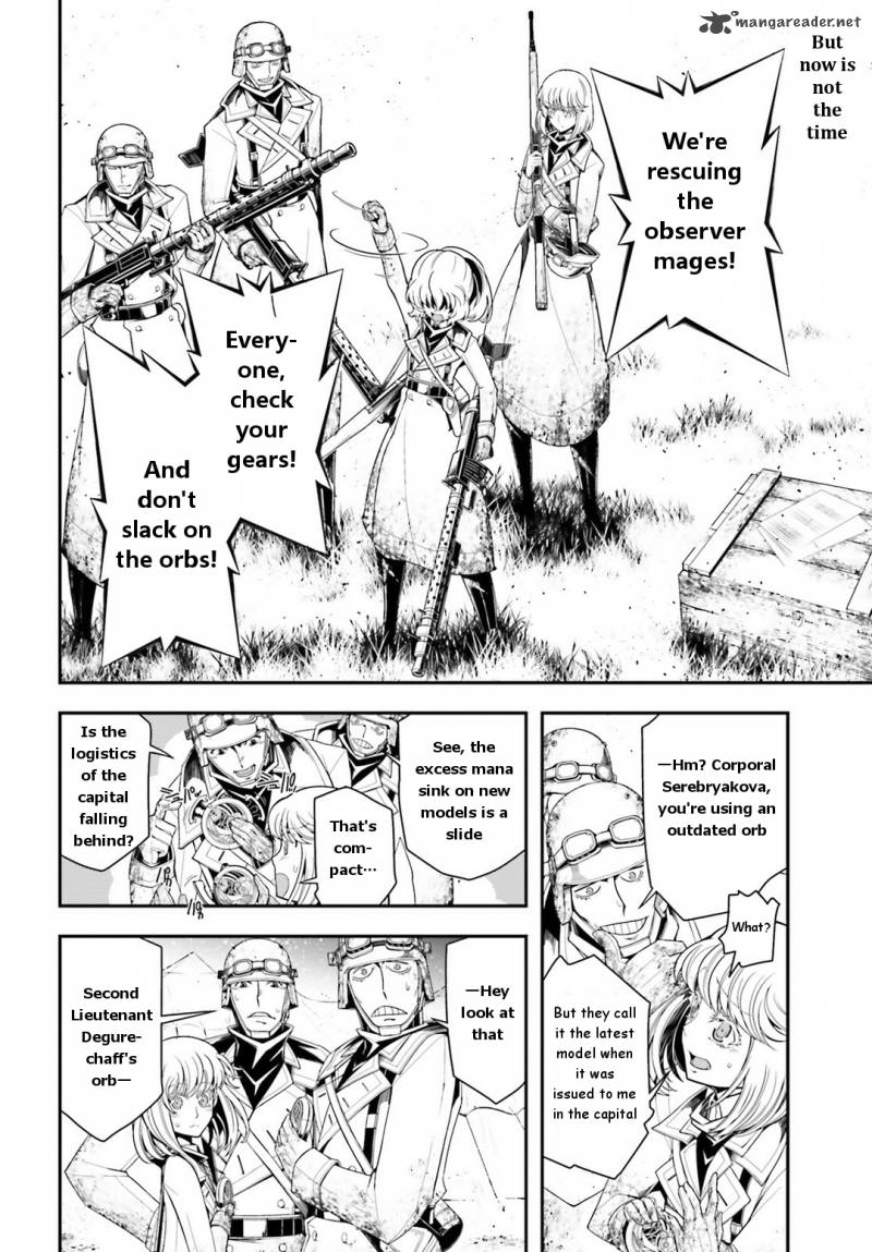 Youjo Senki 4 4