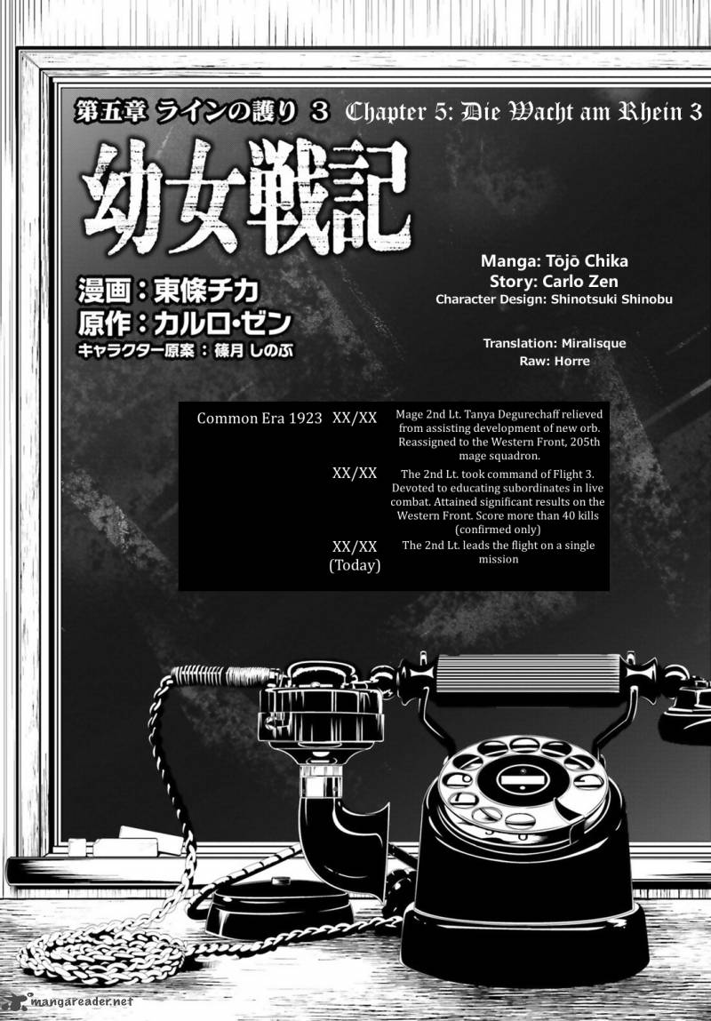 Youjo Senki 4 7