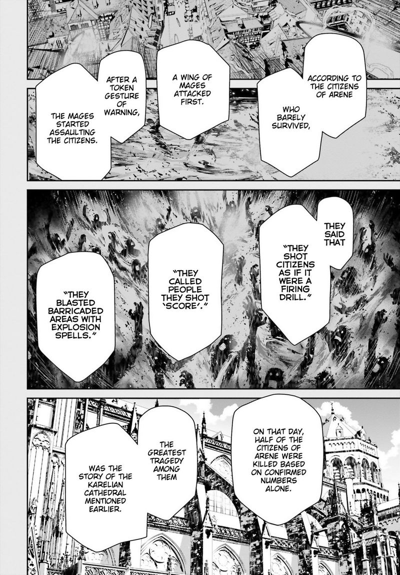Youjo Senki 40 12