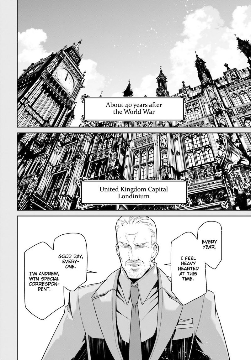 Youjo Senki 40 2