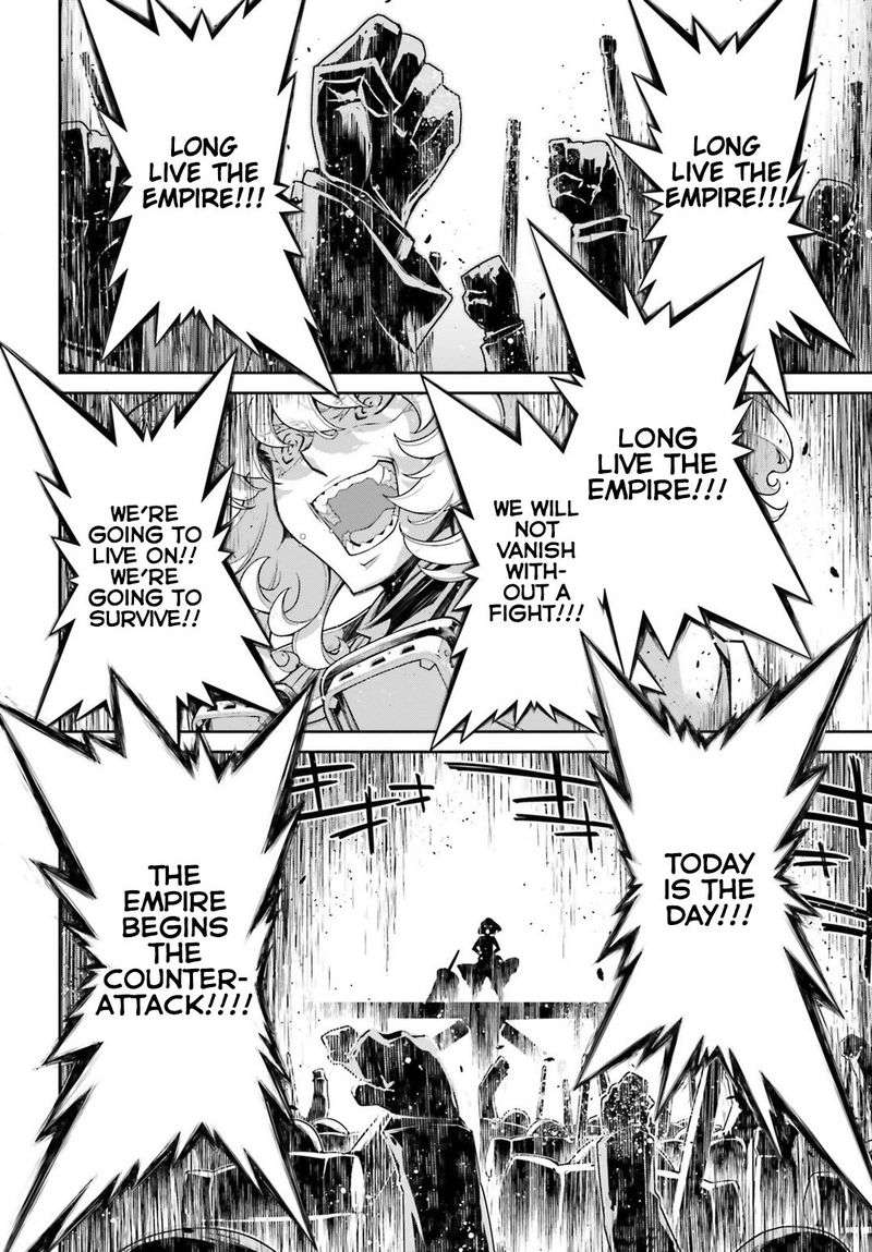Youjo Senki 41 6