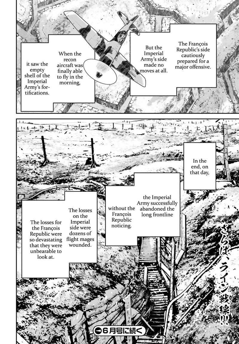 Youjo Senki 41 64