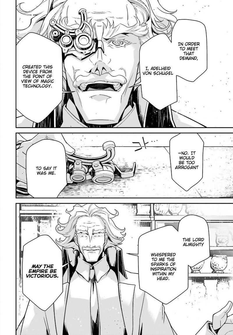 Youjo Senki 42 32