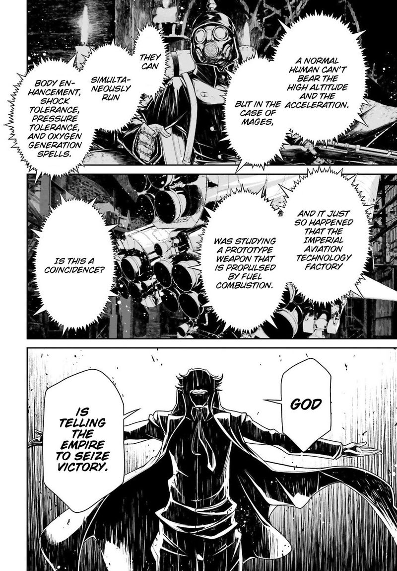 Youjo Senki 42 39