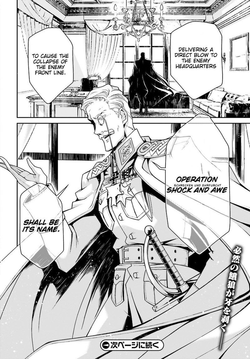 Youjo Senki 42 45