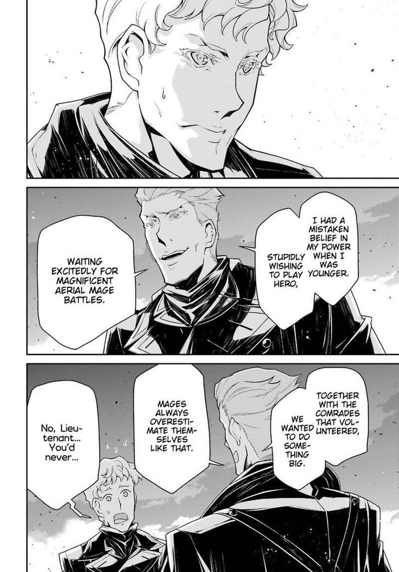 Youjo Senki 43 12