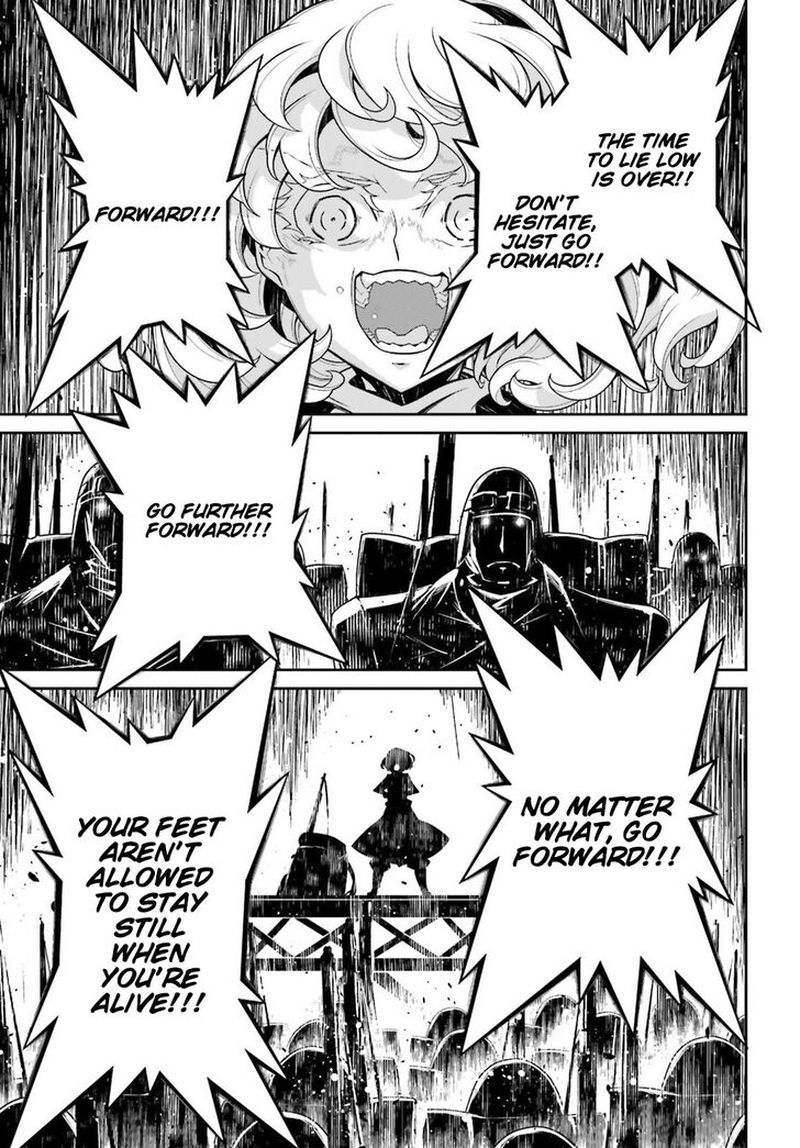 Youjo Senki 43 27