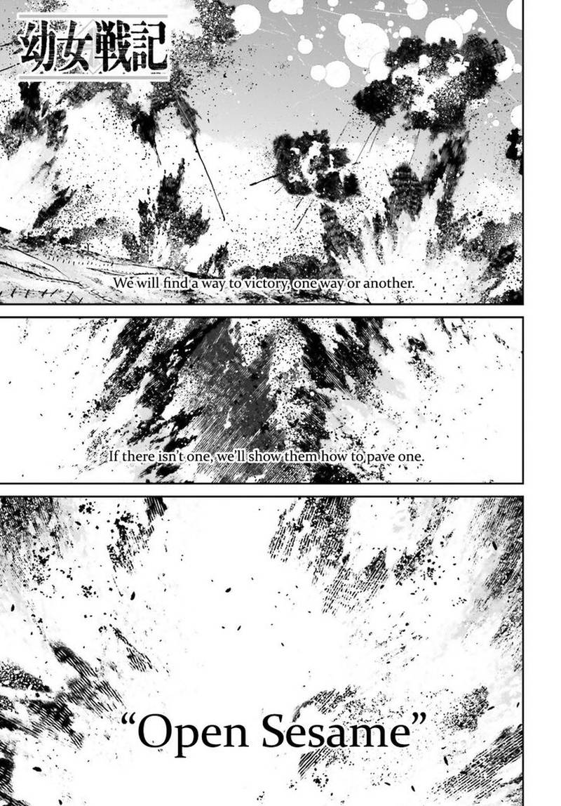 Youjo Senki 44 1