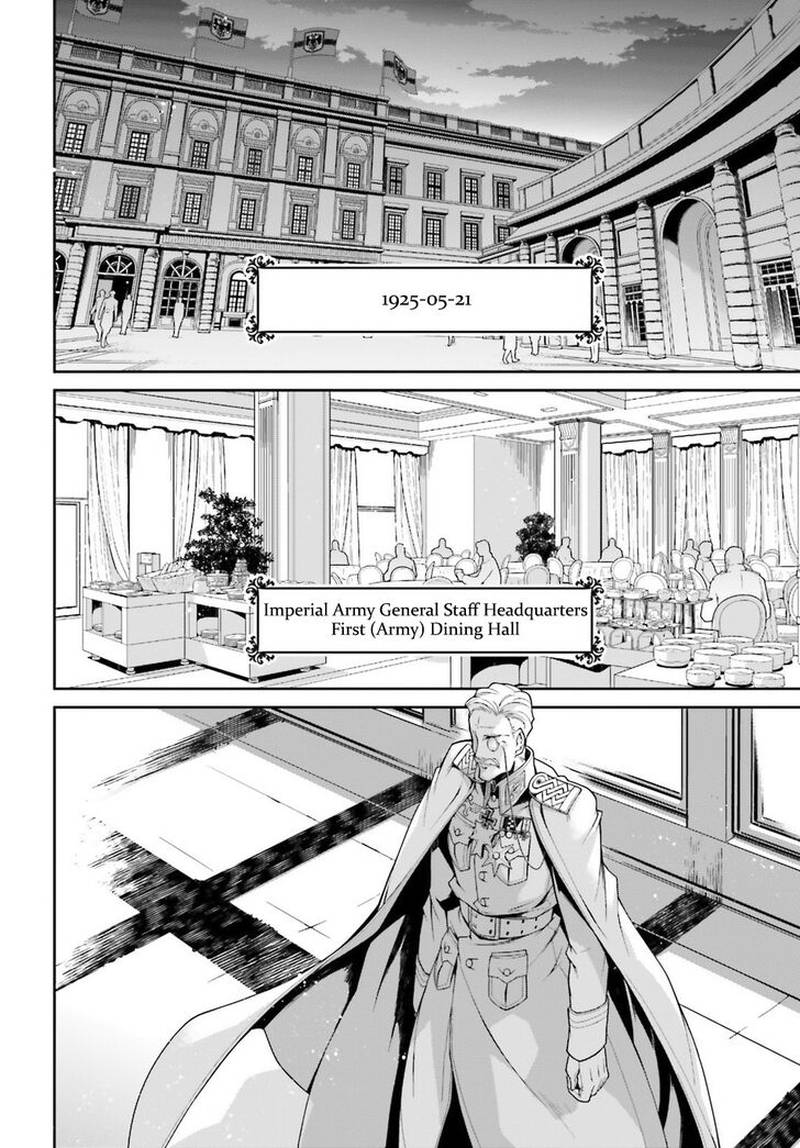 Youjo Senki 44 2