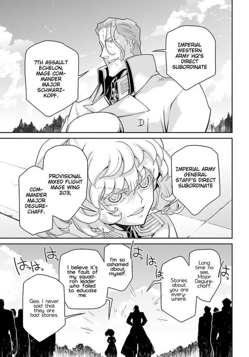 Youjo Senki 44 39